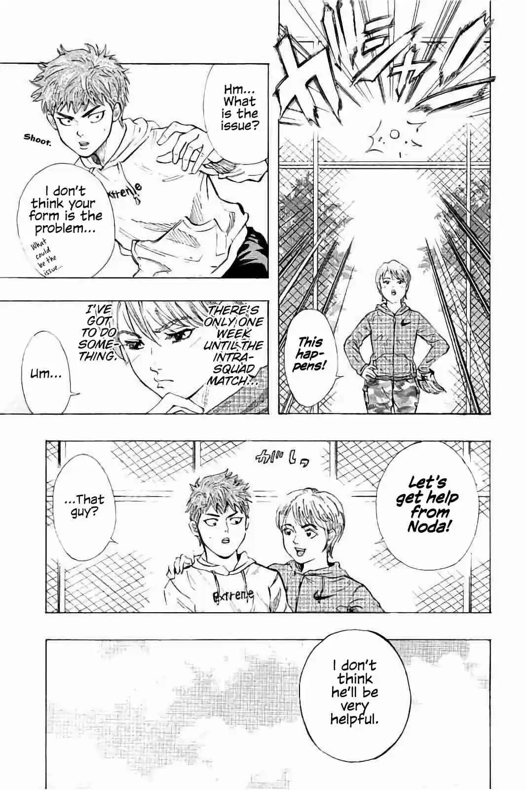 Bungo Vol. 2 Ch. 8 Lost Smile