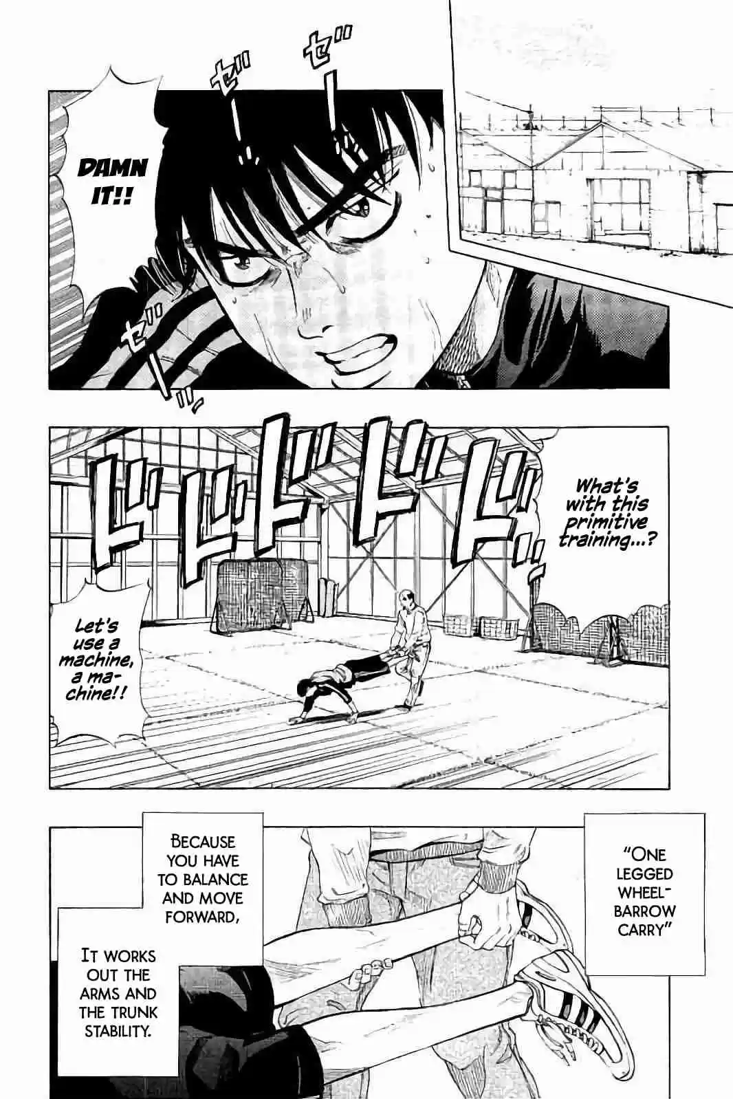 Bungo Vol. 2 Ch. 8 Lost Smile