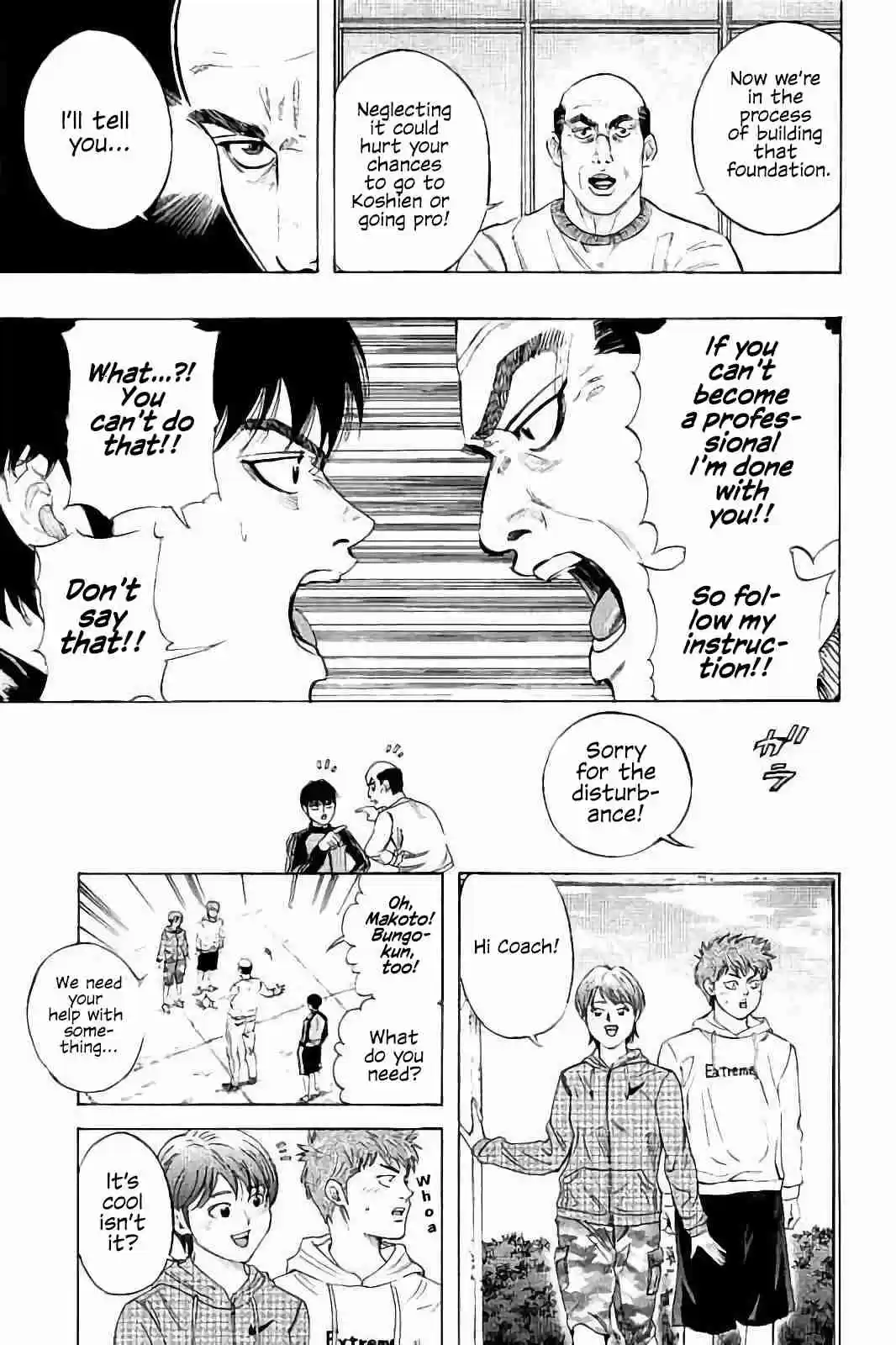 Bungo Vol. 2 Ch. 8 Lost Smile