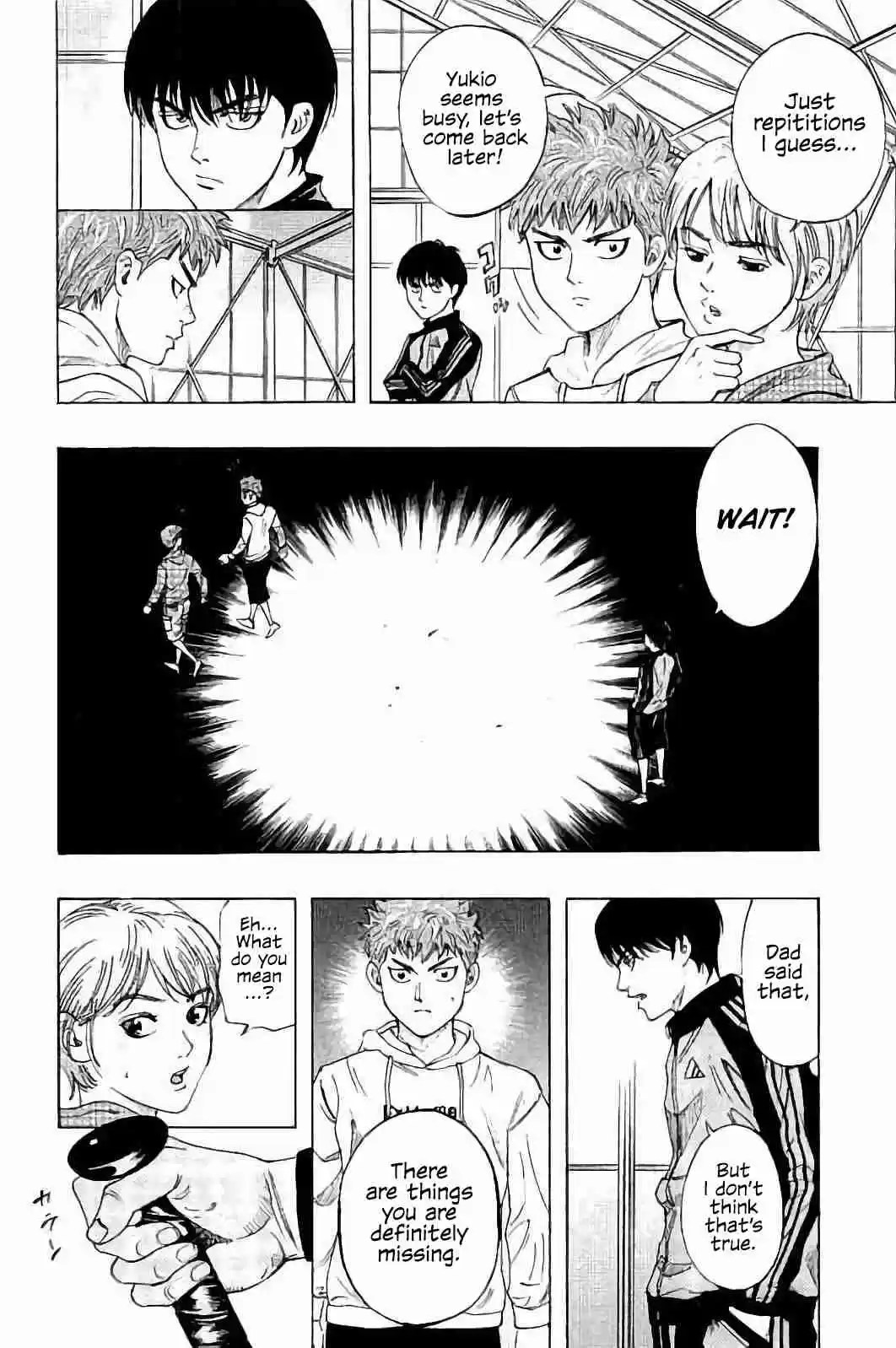 Bungo Vol. 2 Ch. 8 Lost Smile