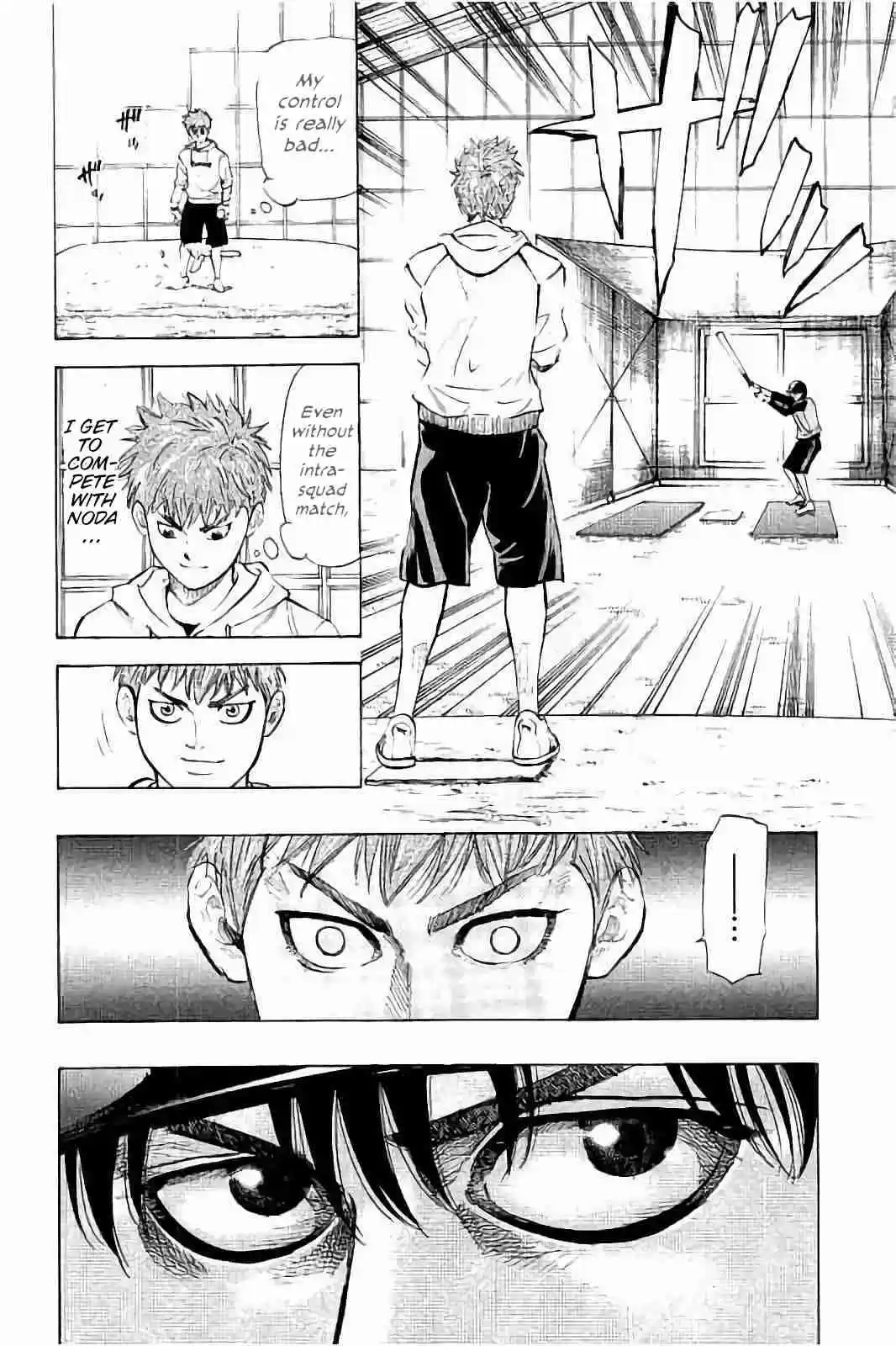 Bungo Vol. 2 Ch. 8 Lost Smile