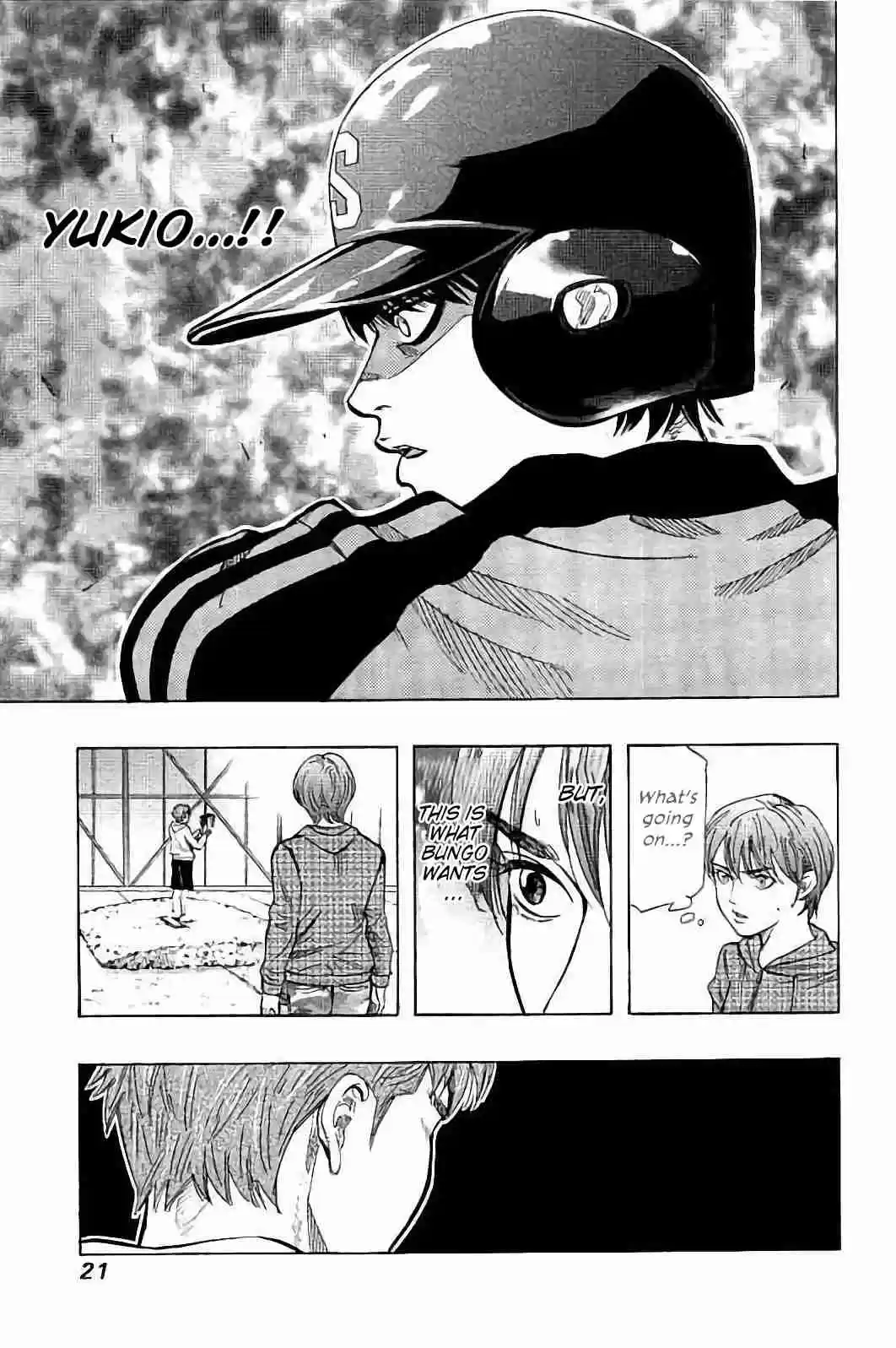 Bungo Vol. 2 Ch. 8 Lost Smile