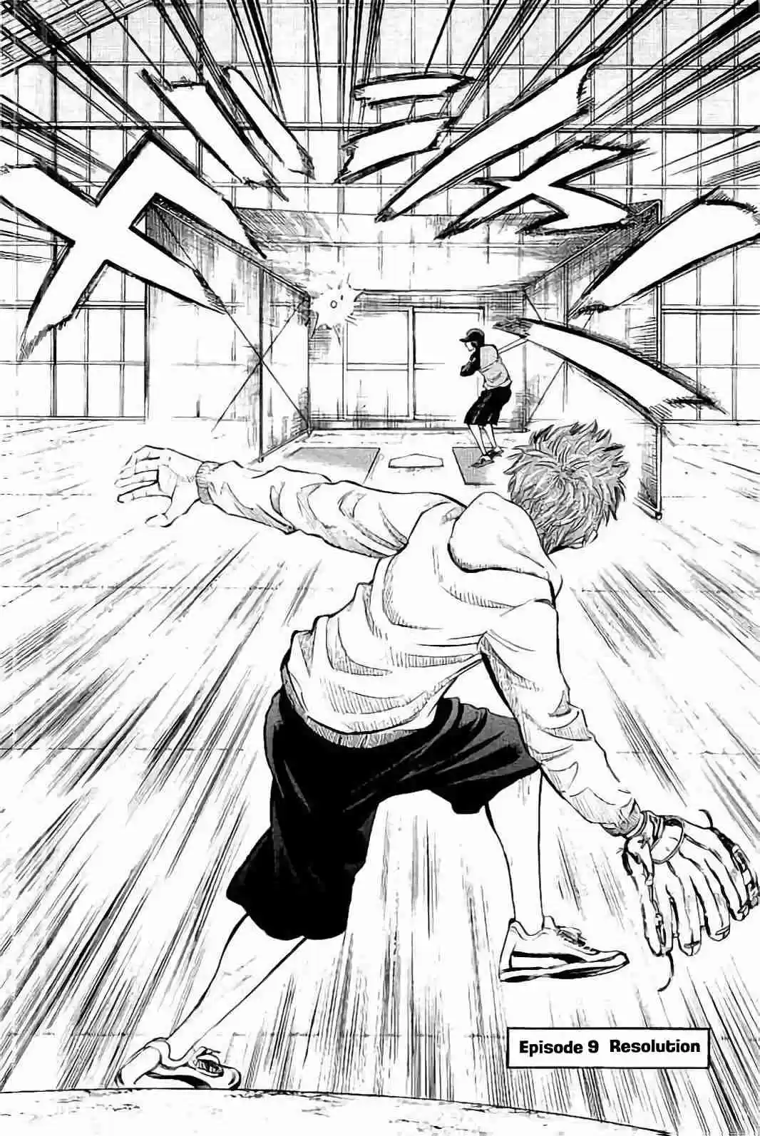 Bungo Vol. 2 Ch. 9 Resolution