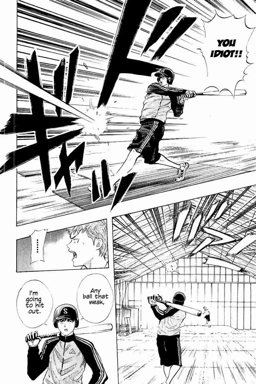 Bungo Vol. 2 Ch. 9 Resolution