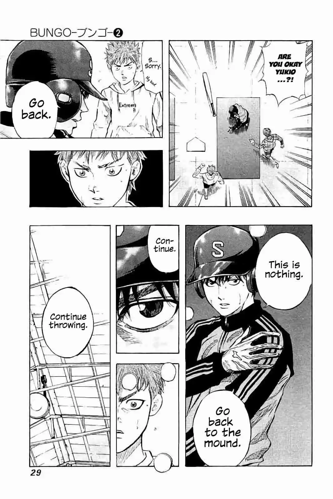 Bungo Vol. 2 Ch. 9 Resolution