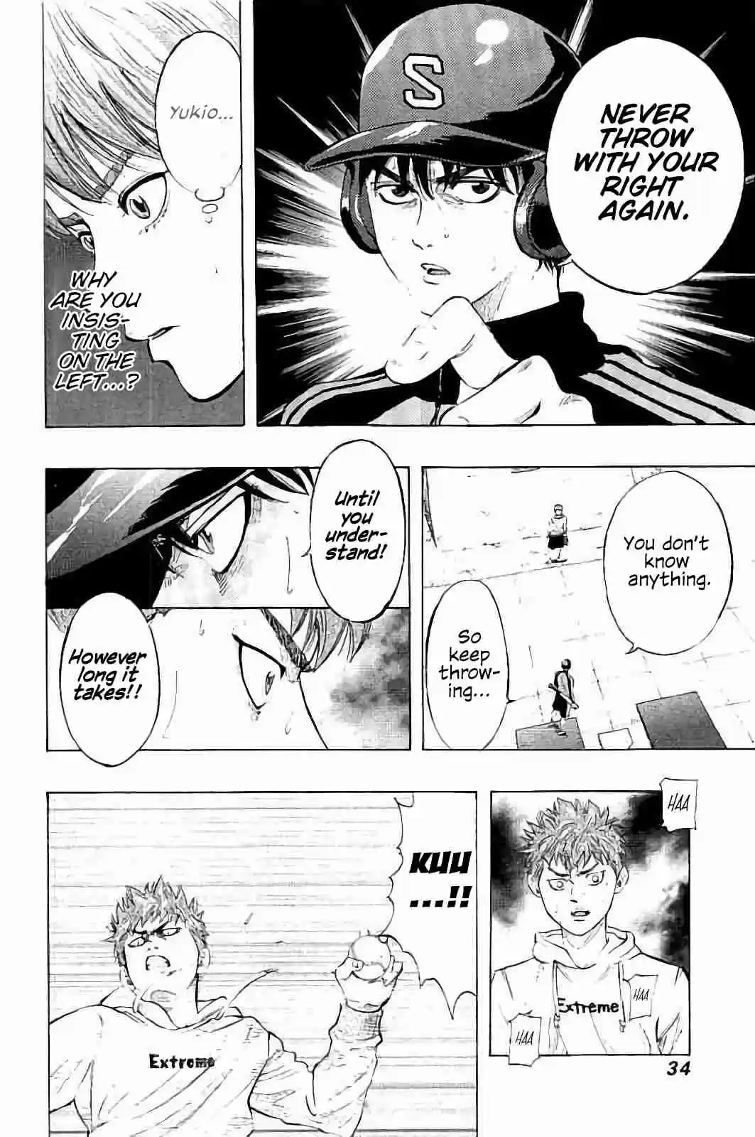 Bungo Vol. 2 Ch. 9 Resolution