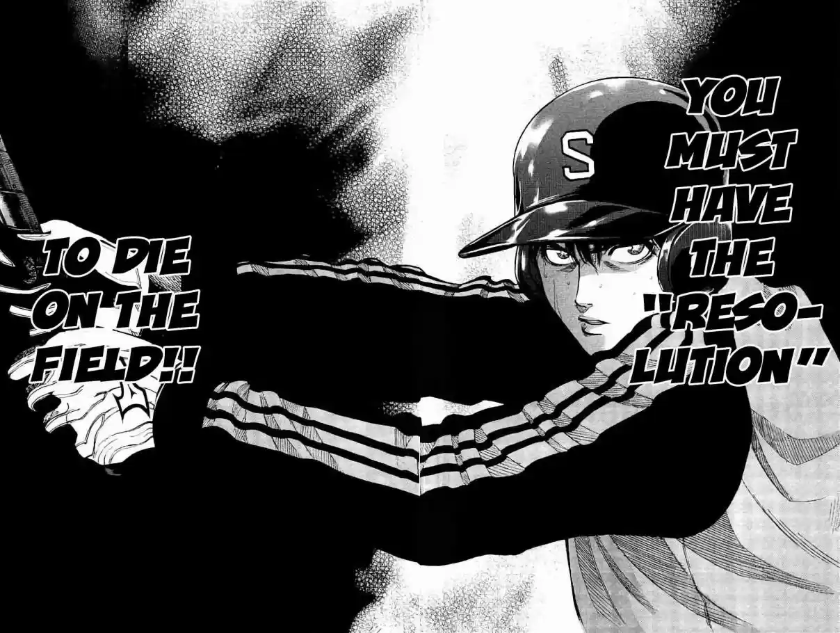 Bungo Vol. 2 Ch. 9 Resolution