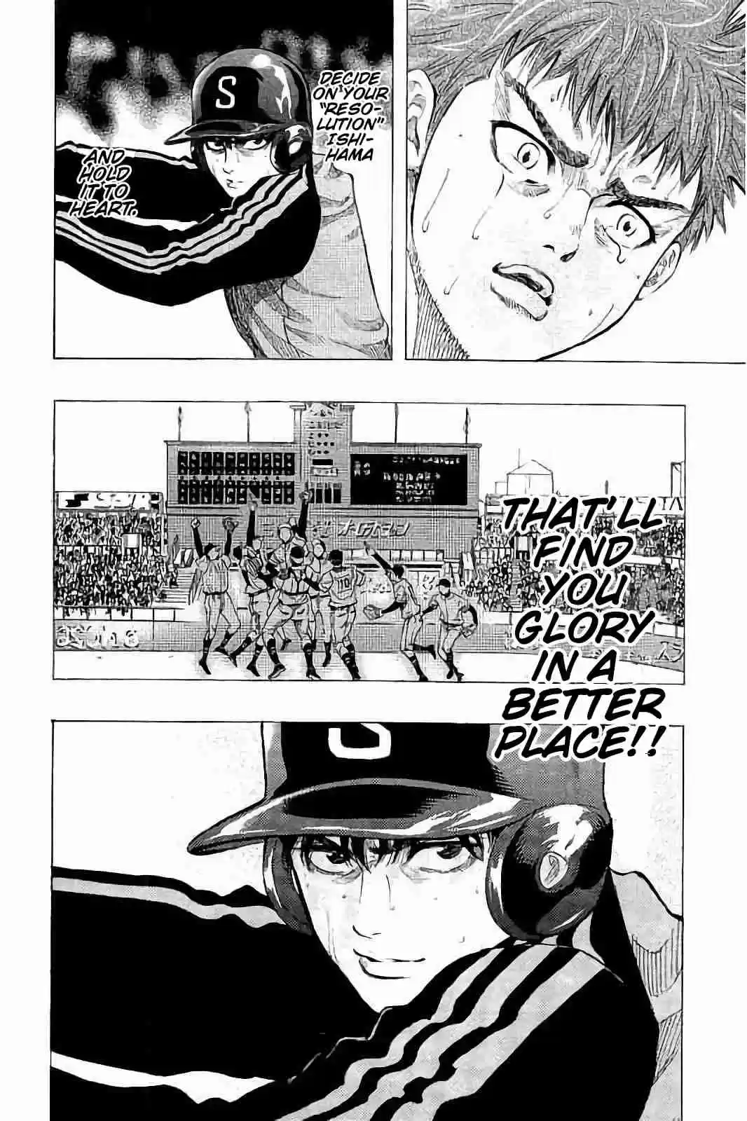 Bungo Vol. 2 Ch. 9 Resolution