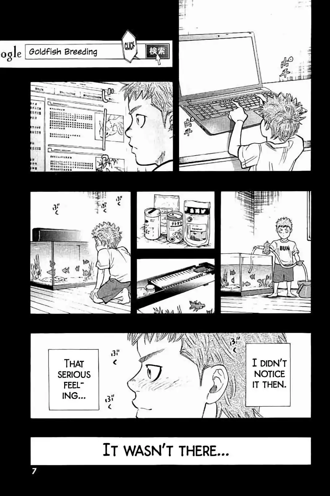 Bungo Vol. 3 Ch. 18 Serious