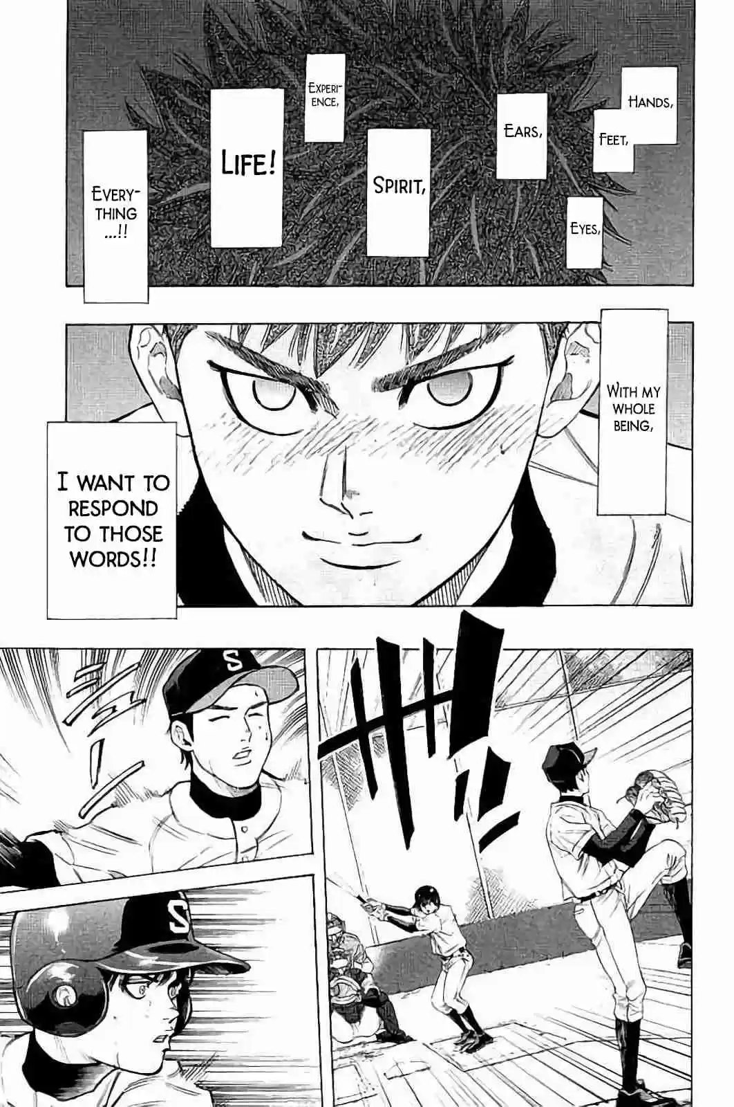 Bungo Vol. 3 Ch. 18 Serious