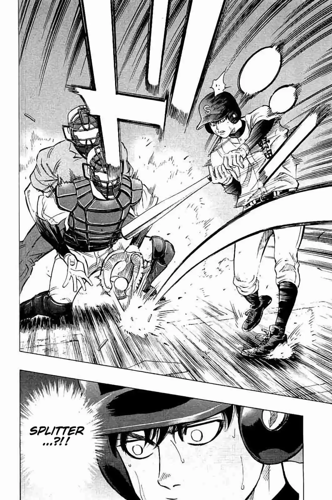 Bungo Vol. 3 Ch. 18 Serious