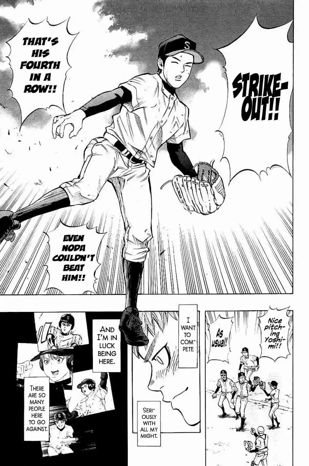 Bungo Vol. 3 Ch. 18 Serious