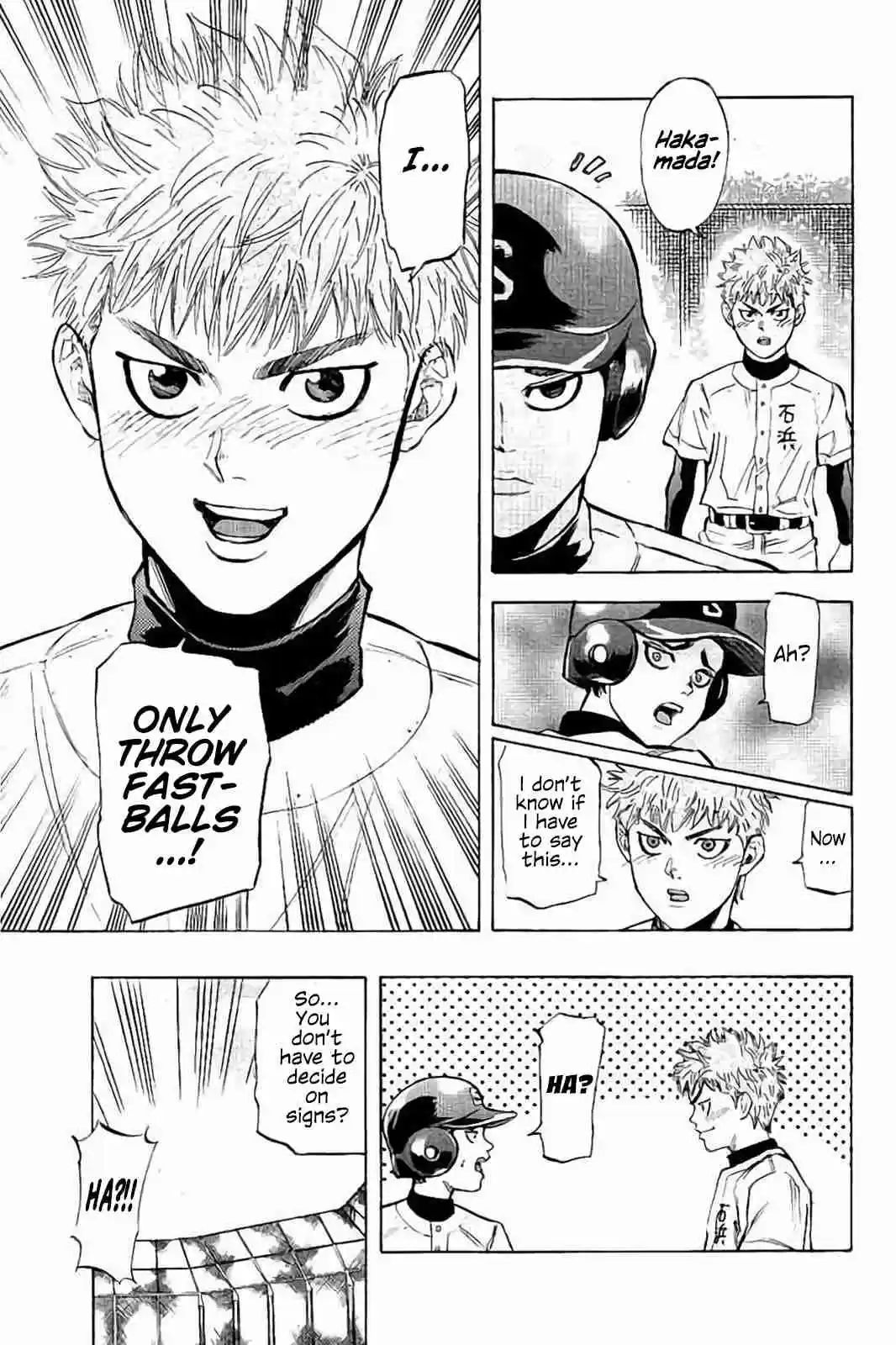 Bungo Vol. 3 Ch. 19 Crazy