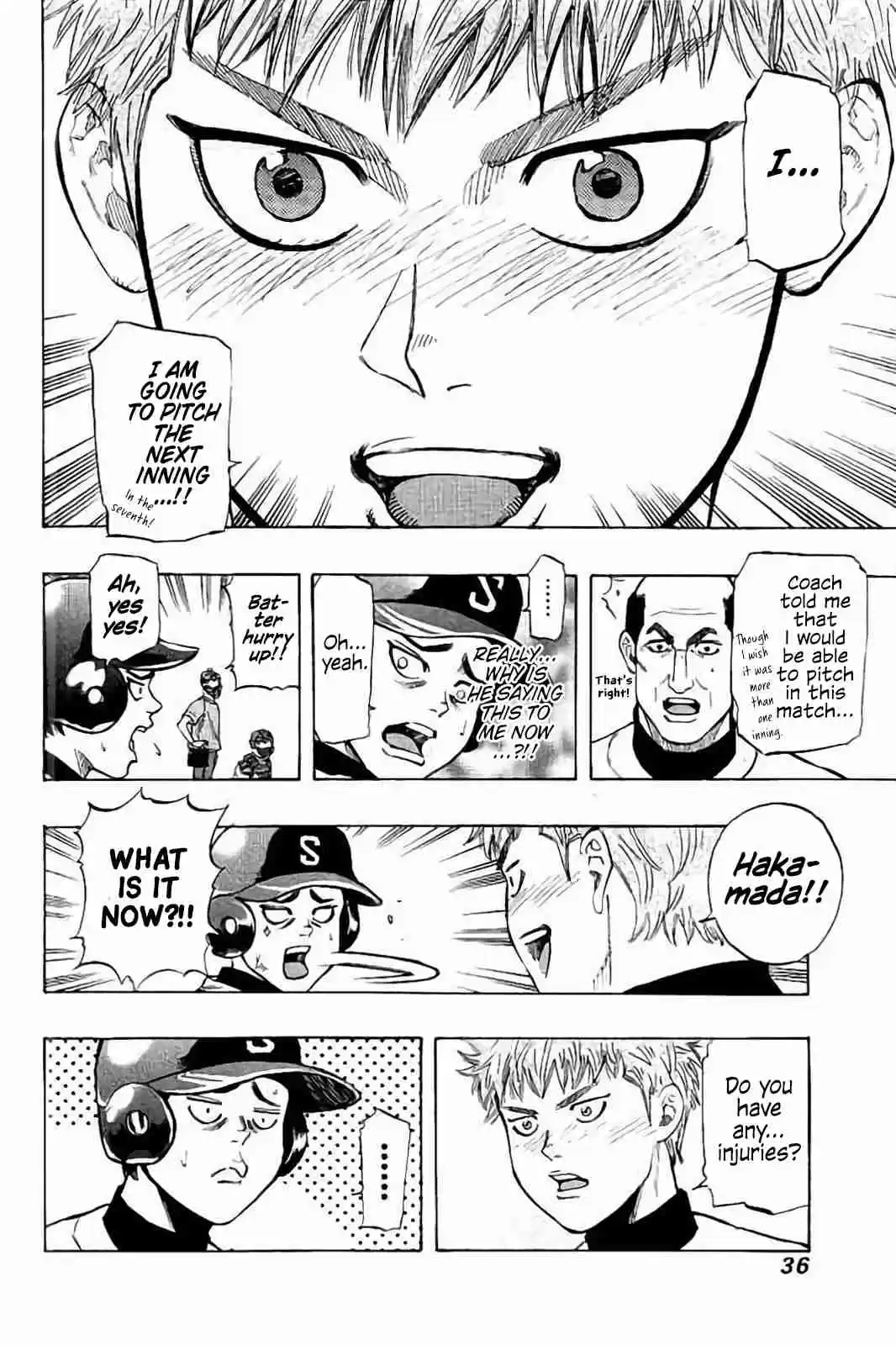 Bungo Vol. 3 Ch. 19 Crazy