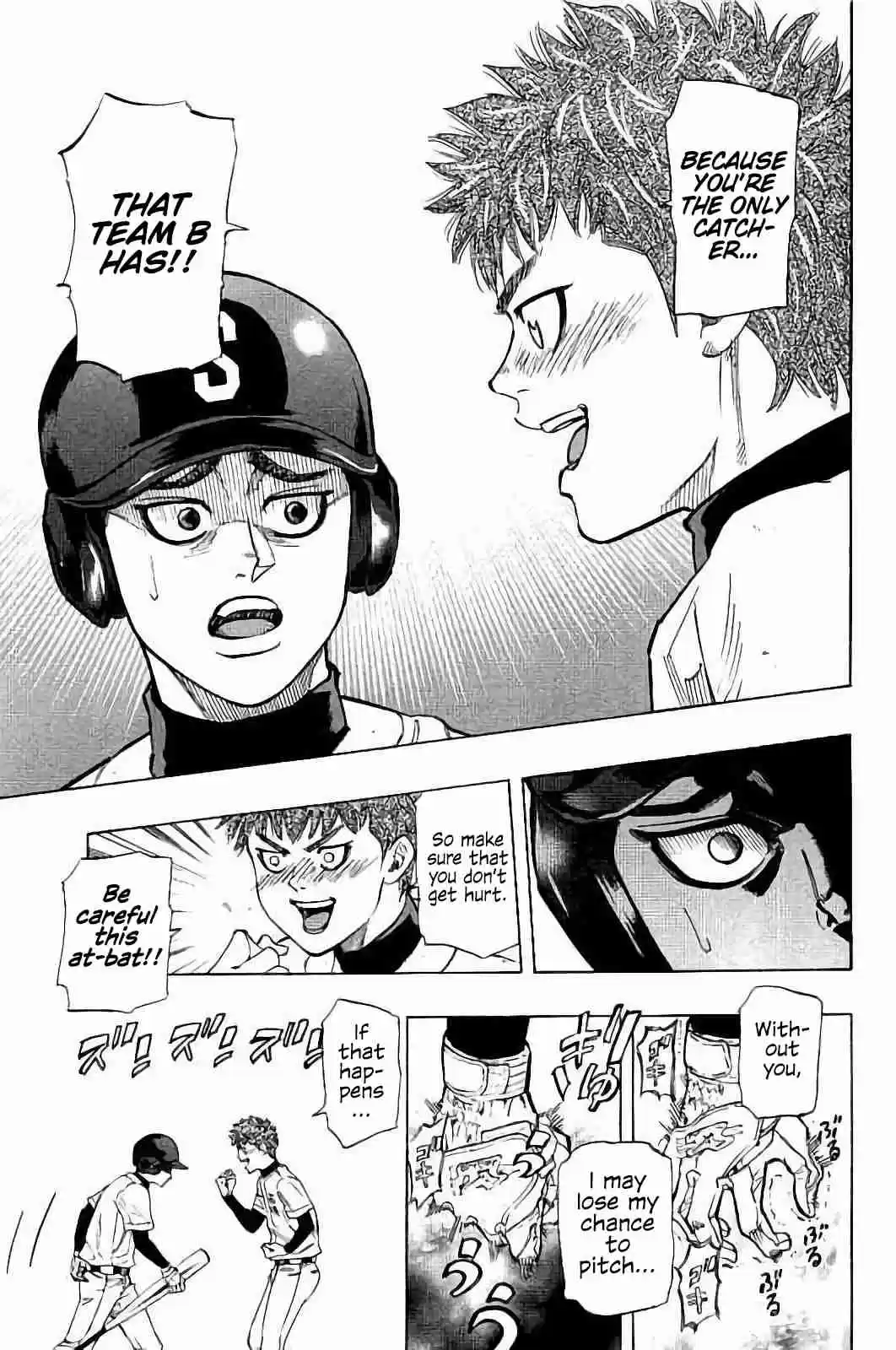 Bungo Vol. 3 Ch. 19 Crazy