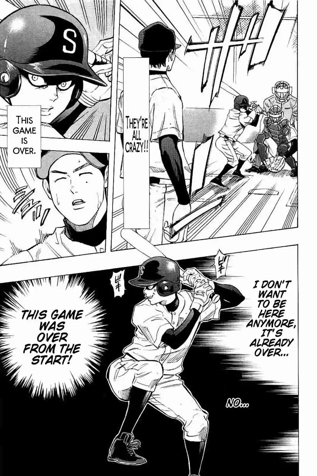 Bungo Vol. 3 Ch. 19 Crazy