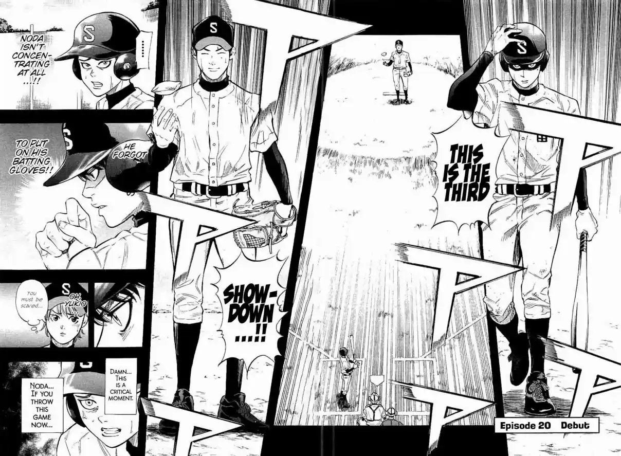 Bungo Vol. 3 Ch. 20 Debut