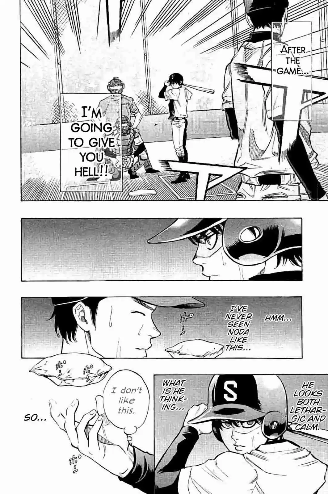 Bungo Vol. 3 Ch. 20 Debut