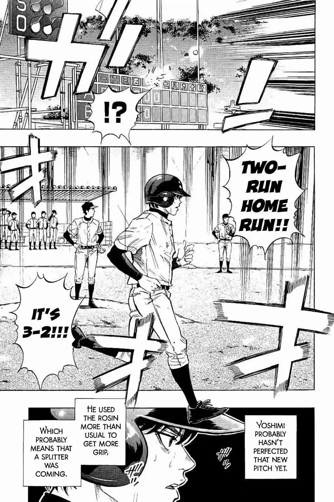 Bungo Vol. 3 Ch. 20 Debut