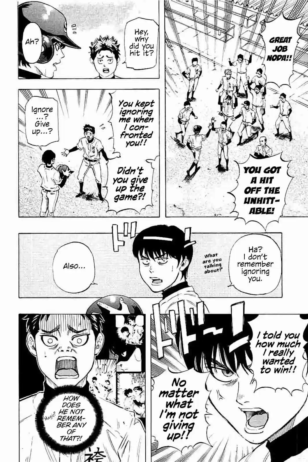 Bungo Vol. 3 Ch. 20 Debut