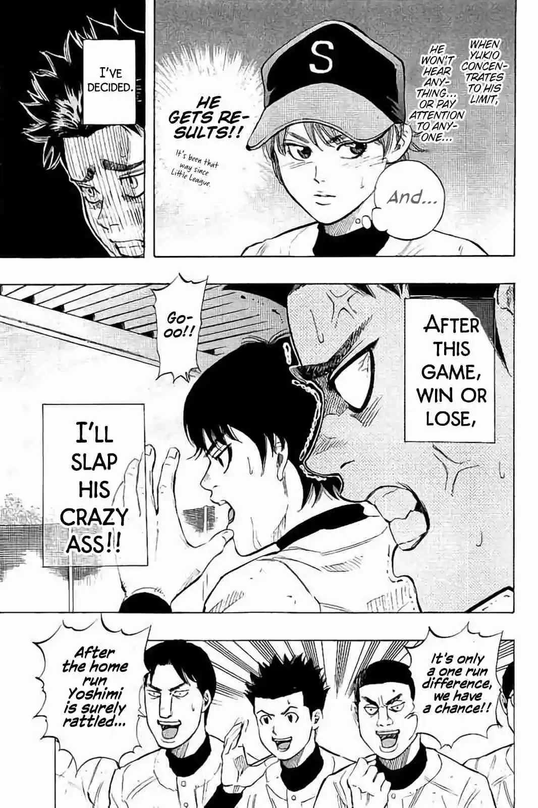 Bungo Vol. 3 Ch. 20 Debut