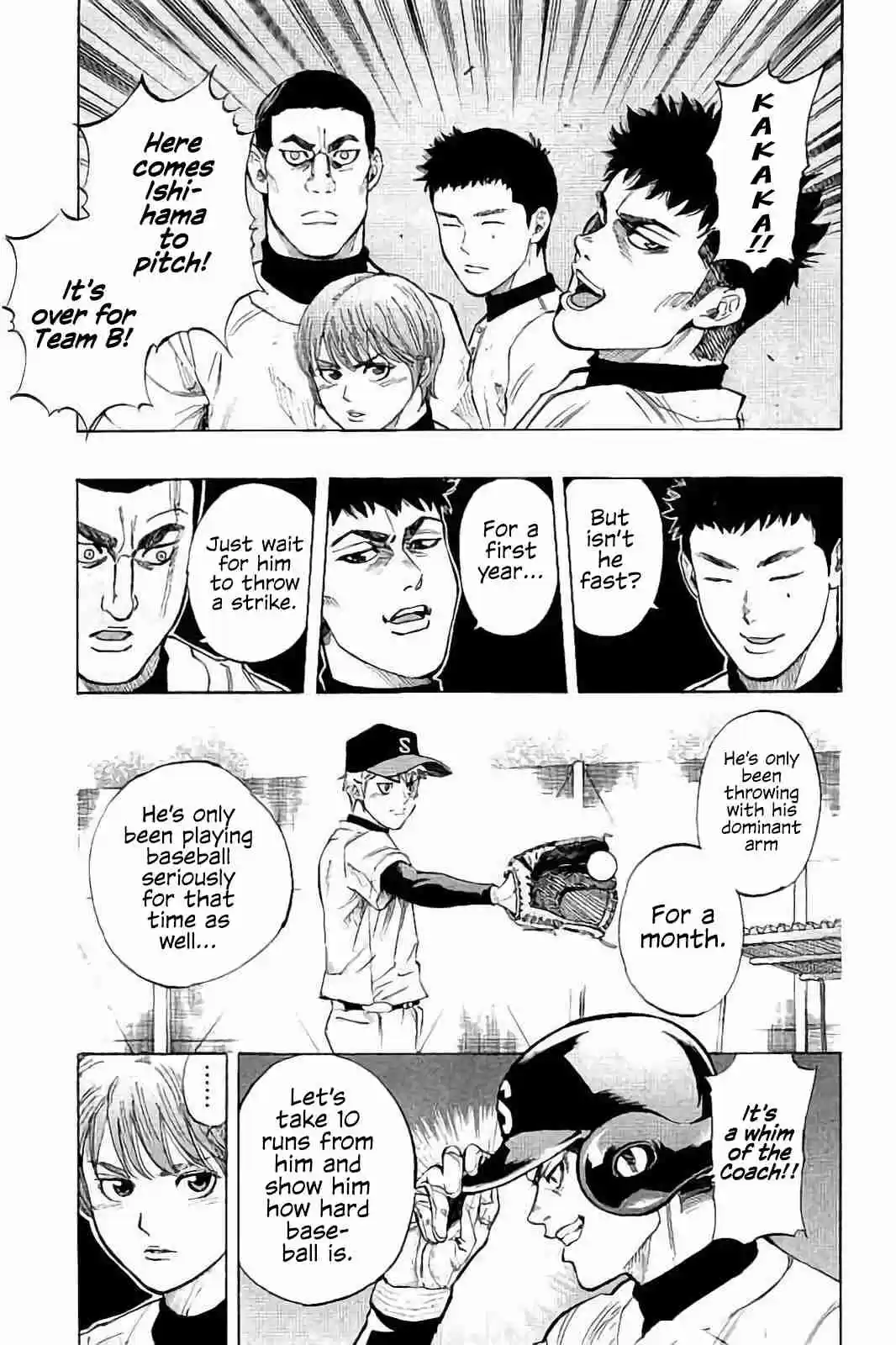 Bungo Vol. 3 Ch. 20 Debut