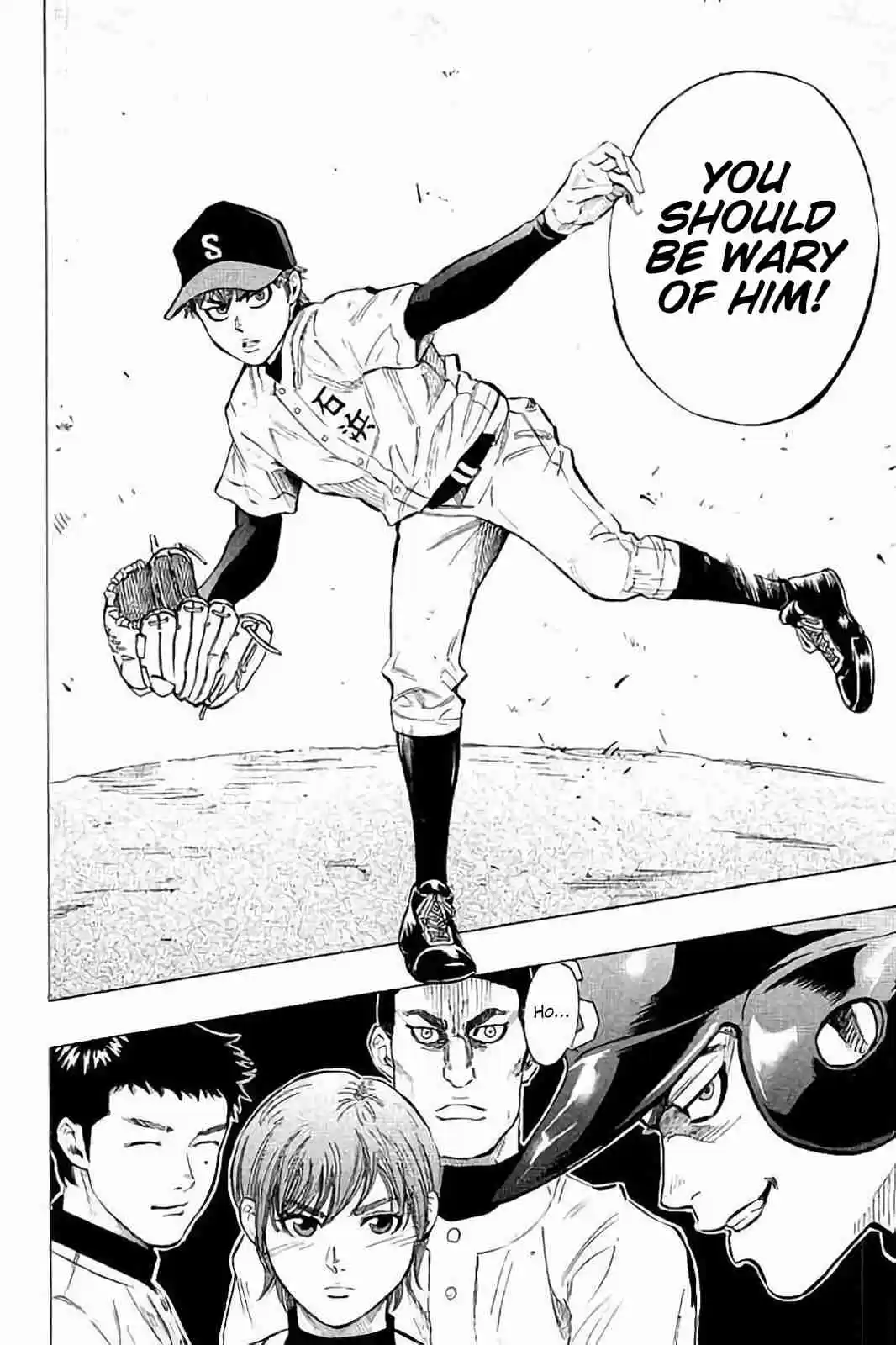 Bungo Vol. 3 Ch. 20 Debut