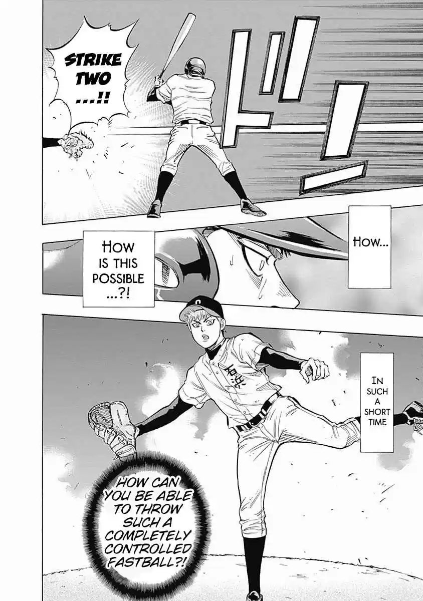 Bungo Vol. 3 Ch. 21 Answer