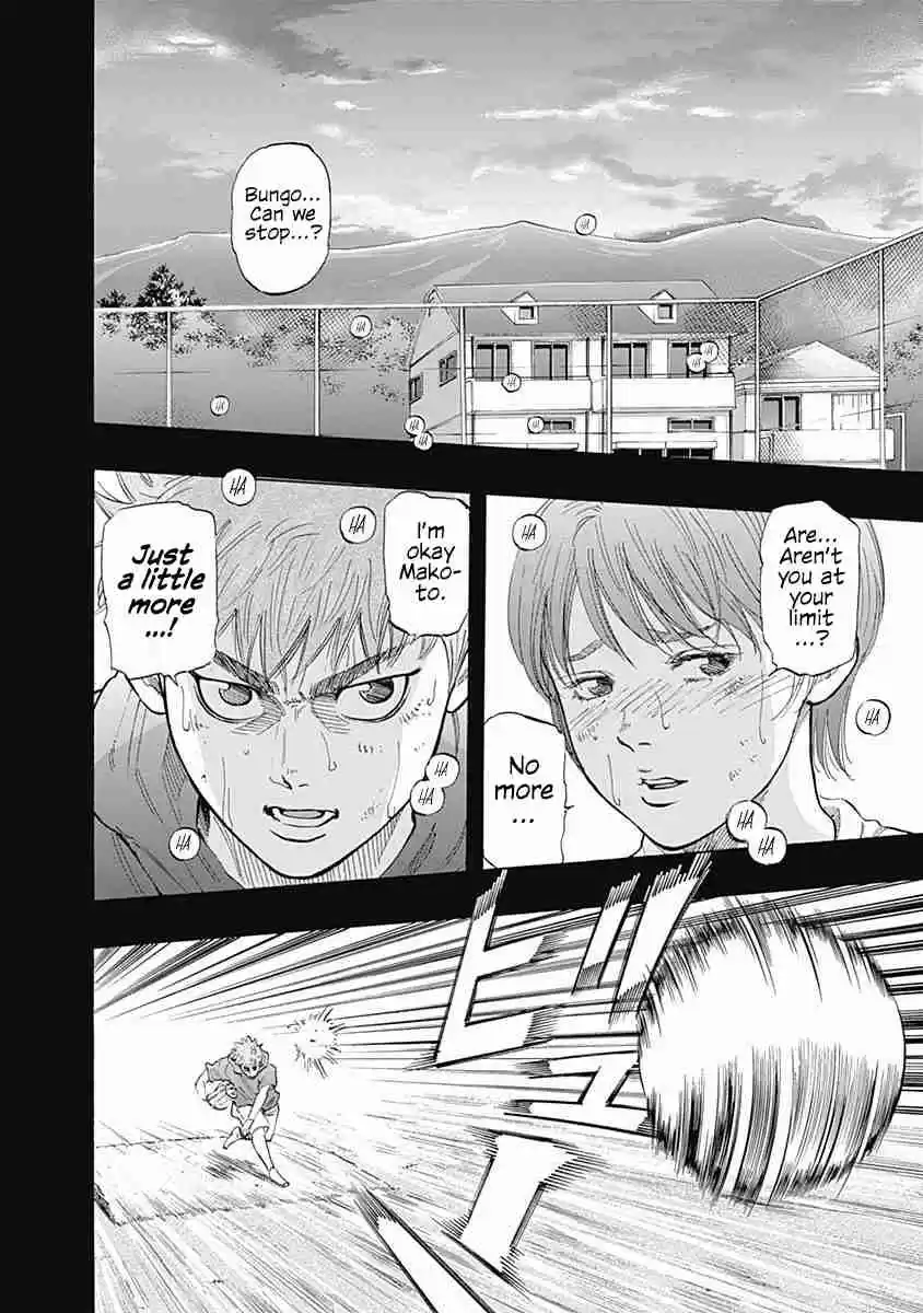 Bungo Vol. 3 Ch. 21 Answer