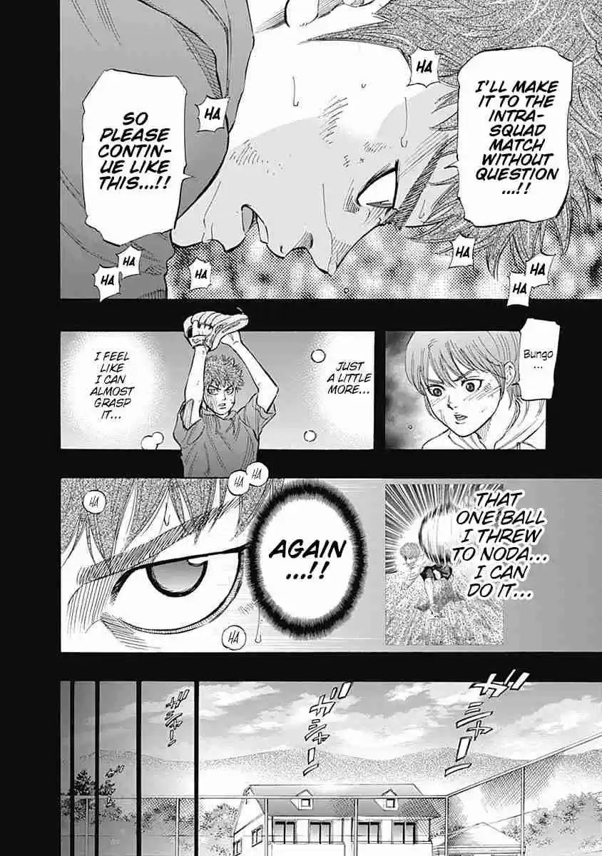 Bungo Vol. 3 Ch. 21 Answer