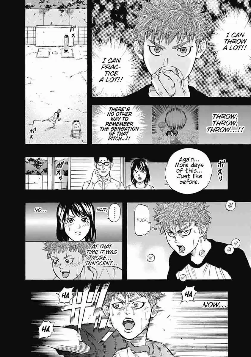 Bungo Vol. 3 Ch. 21 Answer