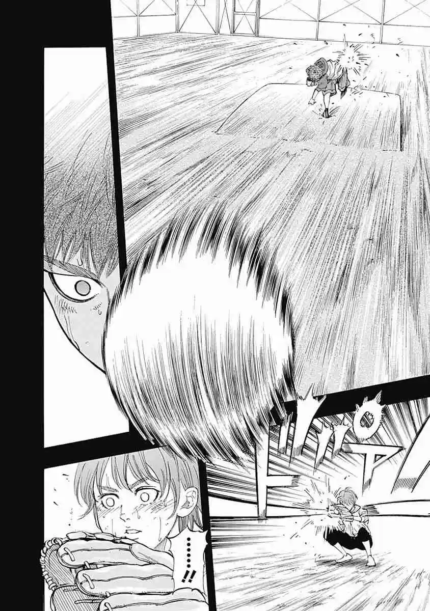 Bungo Vol. 3 Ch. 21 Answer