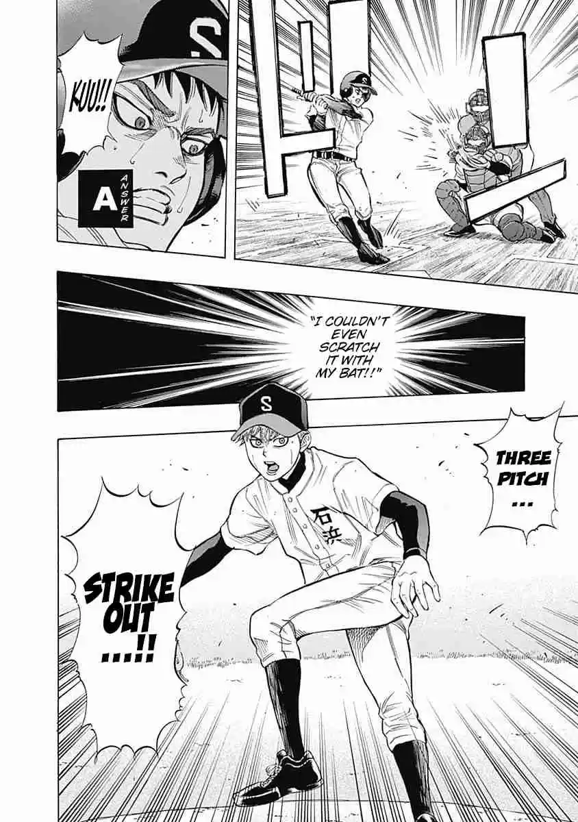 Bungo Vol. 3 Ch. 21 Answer