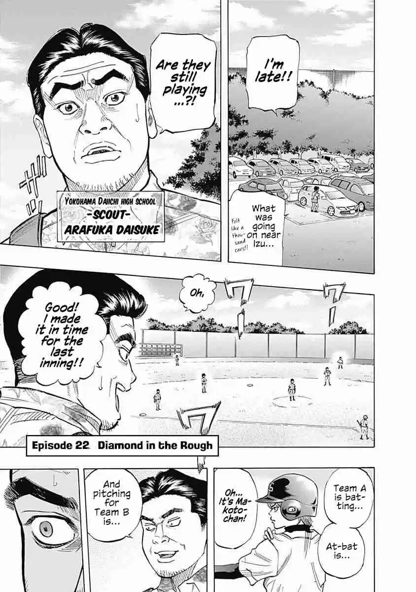 Bungo Vol. 3 Ch. 22 Diamond in the Rough