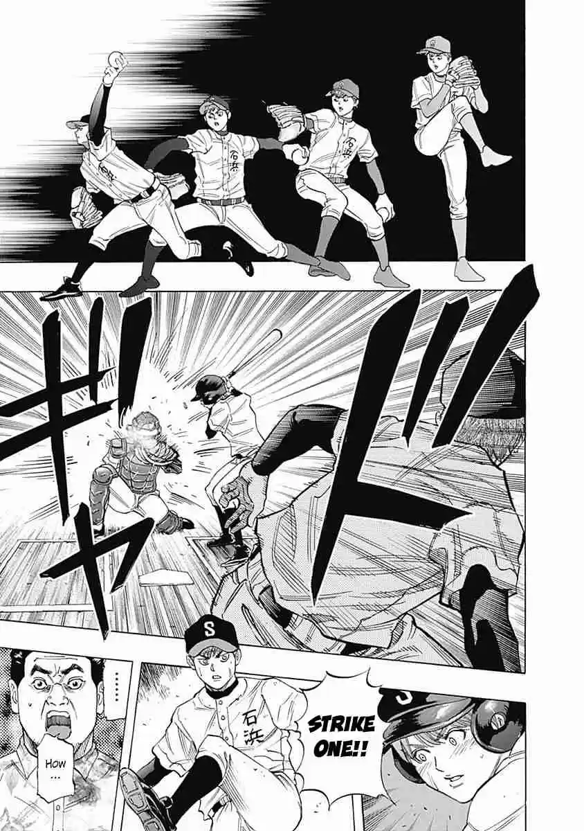 Bungo Vol. 3 Ch. 22 Diamond in the Rough