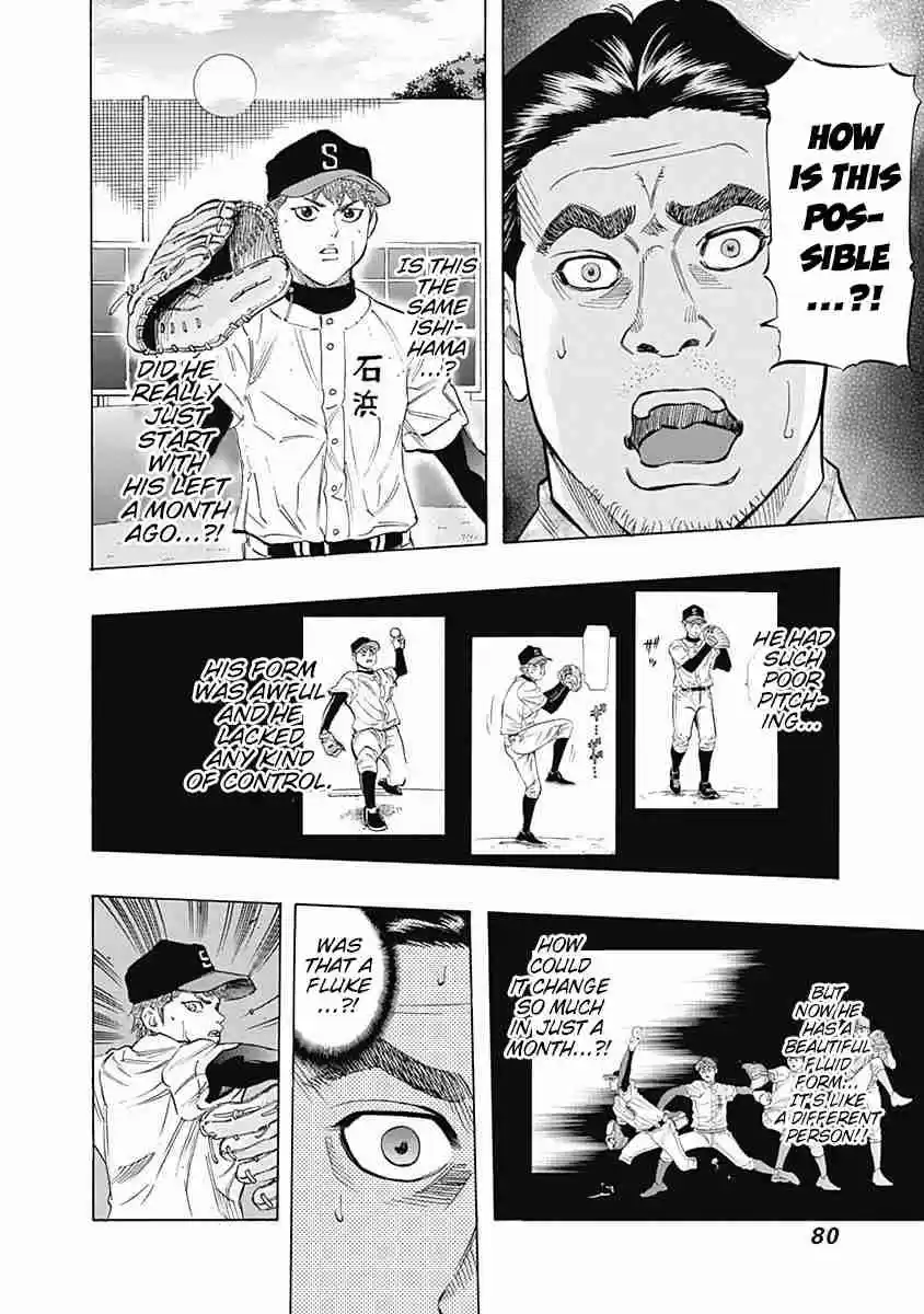 Bungo Vol. 3 Ch. 22 Diamond in the Rough