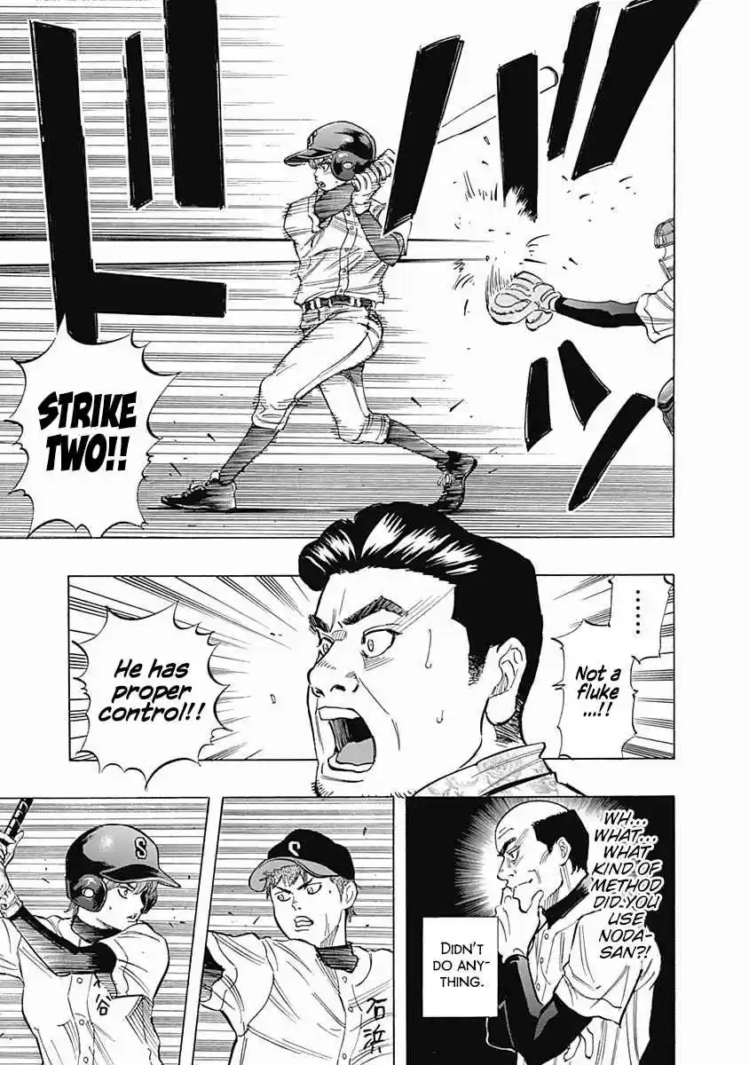 Bungo Vol. 3 Ch. 22 Diamond in the Rough