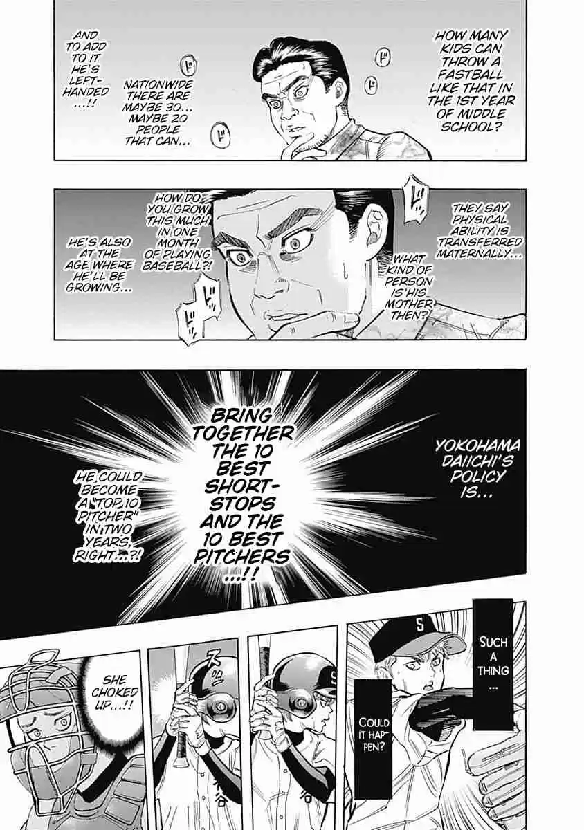 Bungo Vol. 3 Ch. 22 Diamond in the Rough
