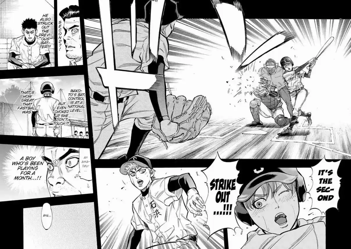 Bungo Vol. 3 Ch. 22 Diamond in the Rough