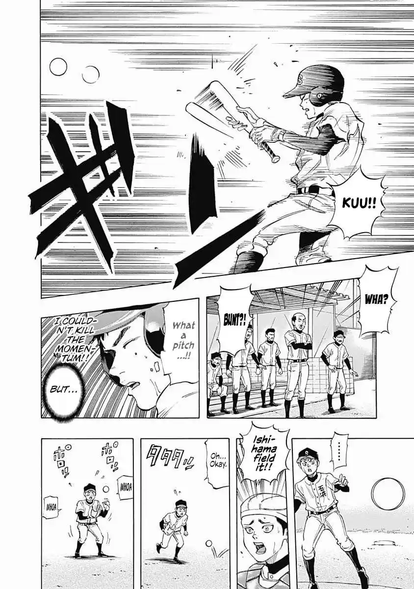 Bungo Vol. 3 Ch. 22 Diamond in the Rough