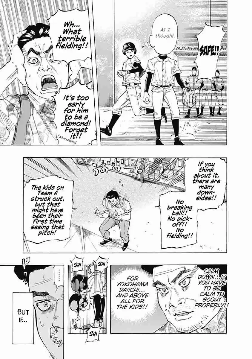 Bungo Vol. 3 Ch. 22 Diamond in the Rough