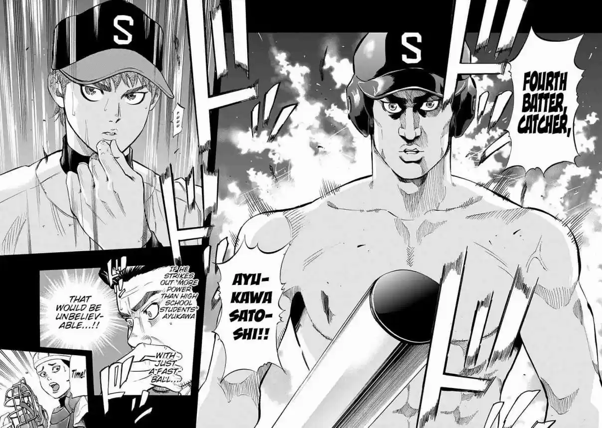 Bungo Vol. 3 Ch. 22 Diamond in the Rough