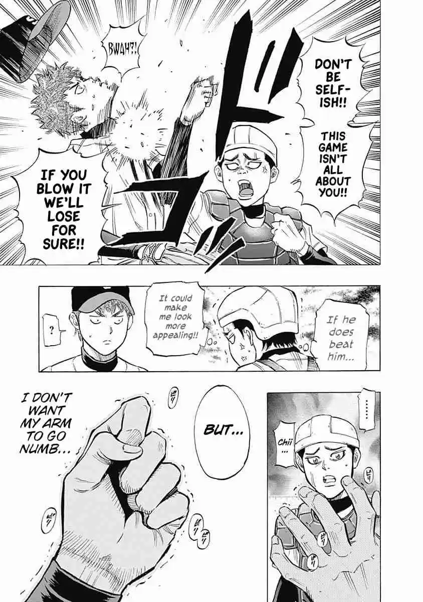 Bungo Vol. 3 Ch. 22 Diamond in the Rough