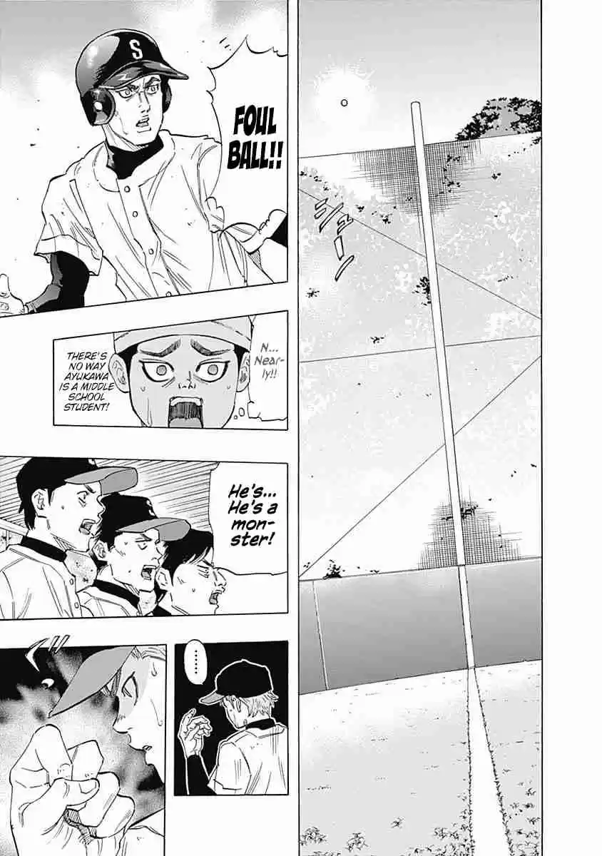 Bungo Vol. 3 Ch. 23 Outdated