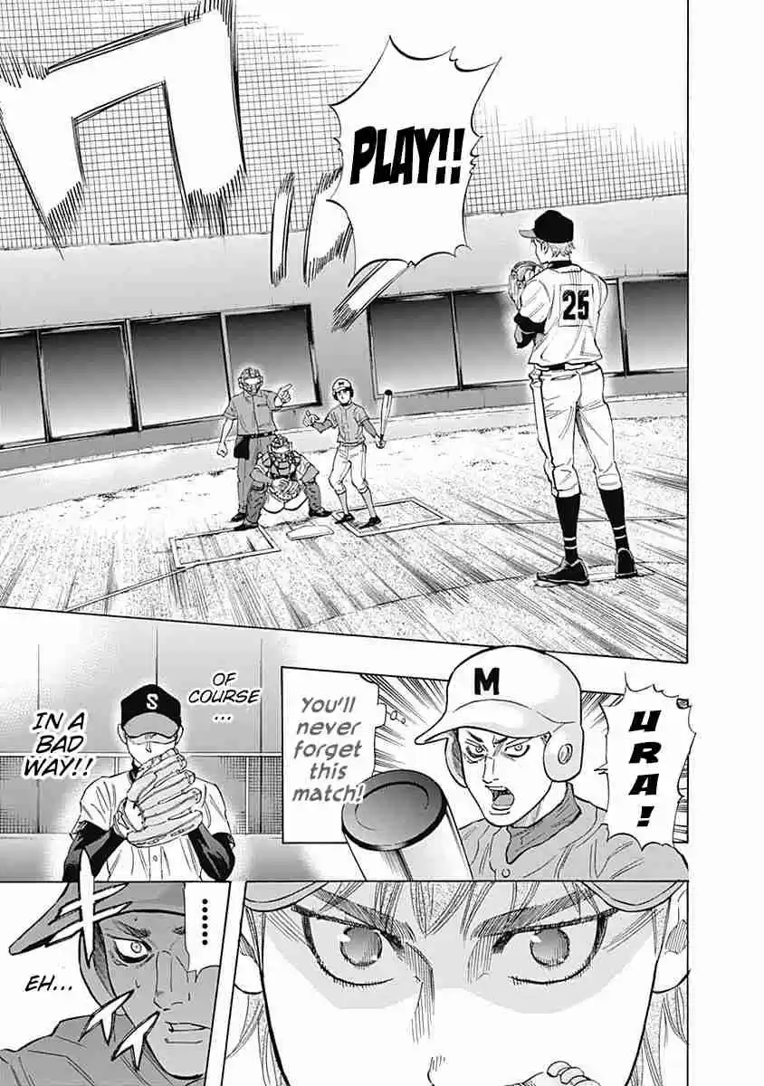 Bungo Vol. 3 Ch. 27 The Fourth Pitcher