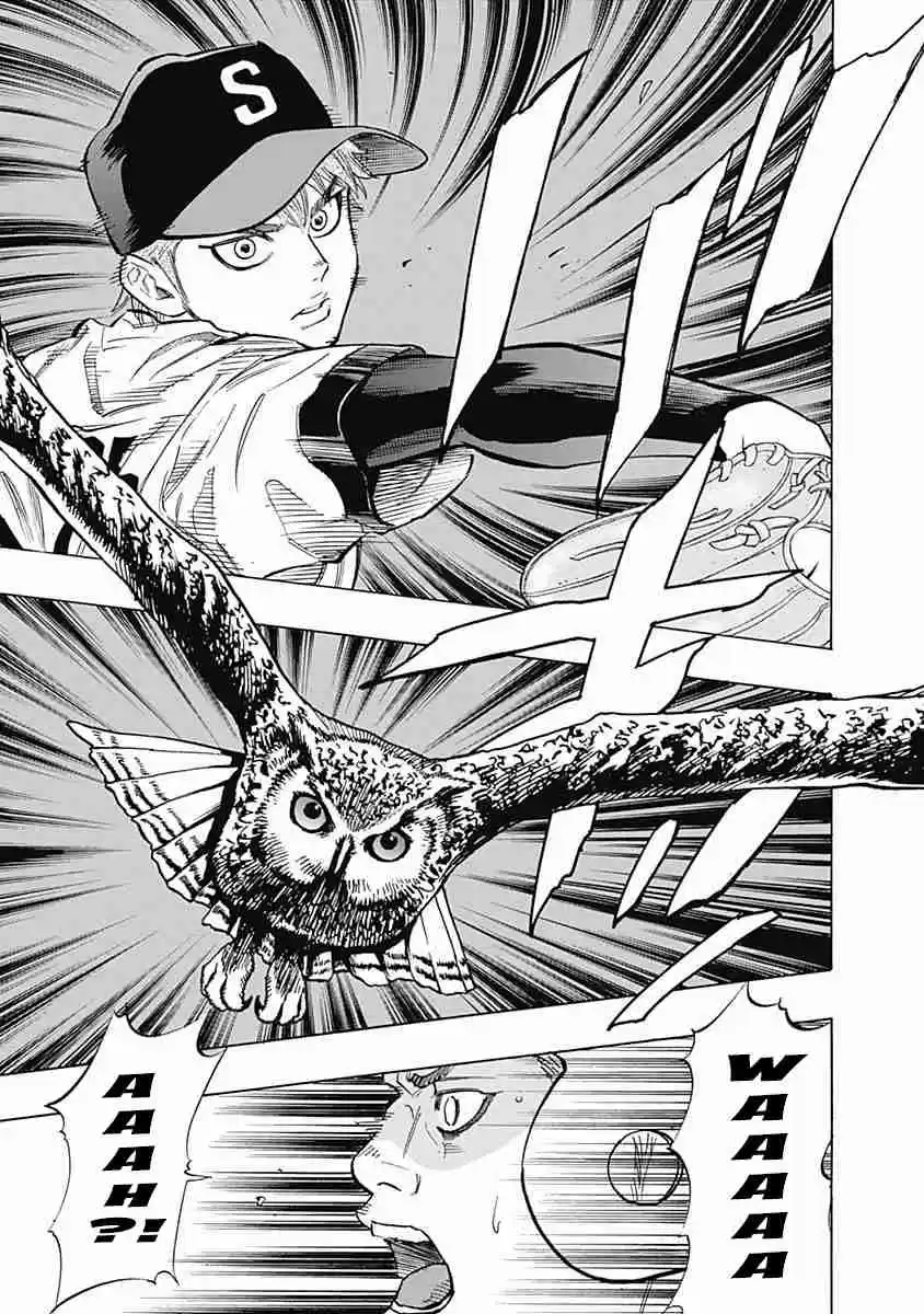 Bungo Vol. 3 Ch. 27 The Fourth Pitcher