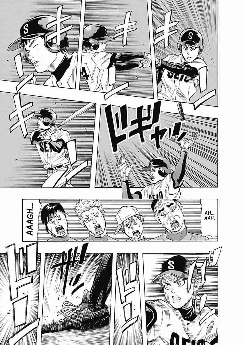 Bungo Vol. 3 Ch. 27 The Fourth Pitcher