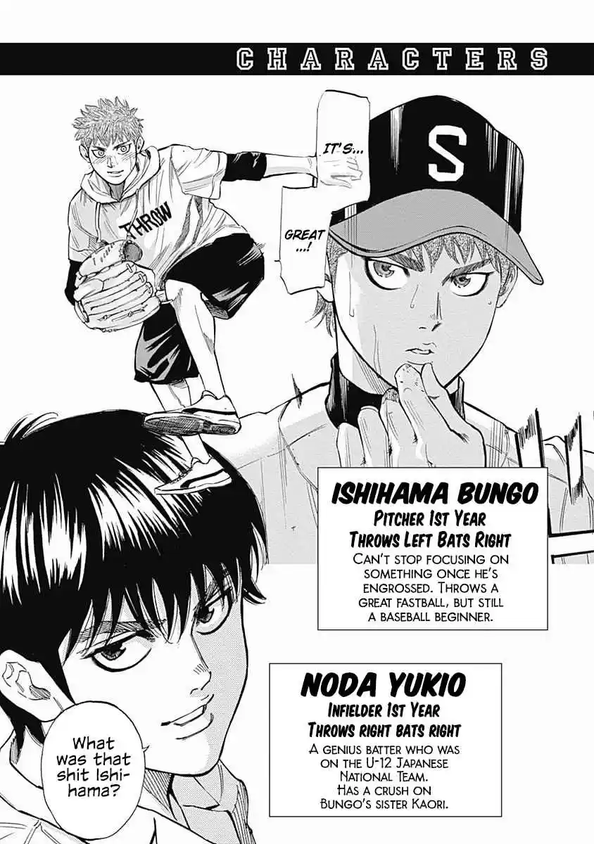 Bungo Vol. 4 Ch. 28 Kamihonmoku Senior