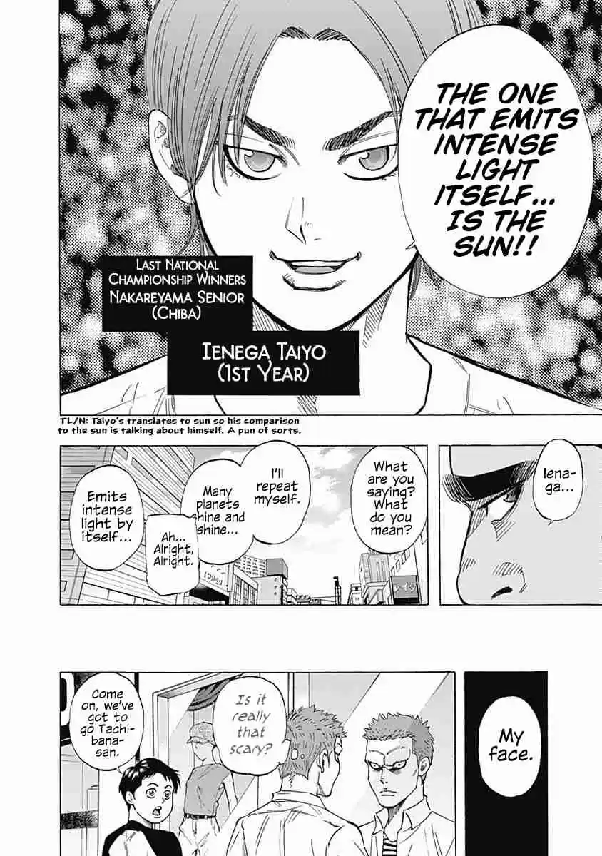 Bungo Vol. 4 Ch. 28 Kamihonmoku Senior