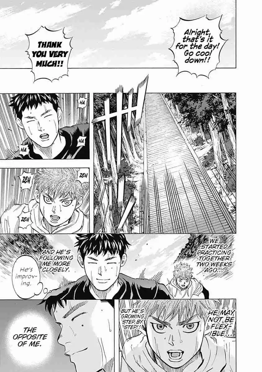 Bungo Vol. 4 Ch. 29 Indelible Defeat